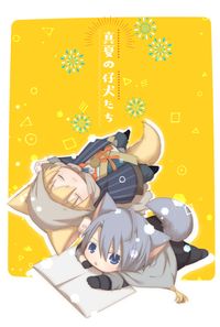 真夏の仔犬たち