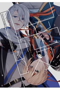 曖