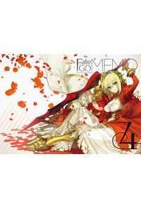 Fate/GOMEMO4