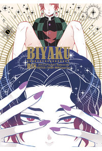BIYAKU