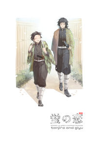 蛍の恋