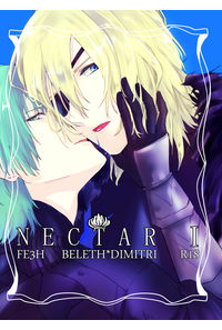 NECTAR