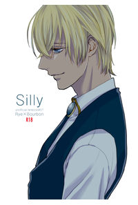 Silly