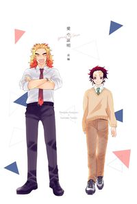 愛の証明 前編