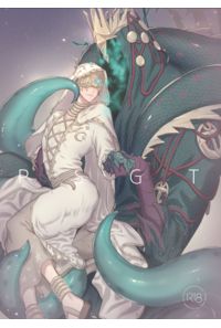 PSGT