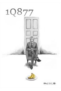 1Q877