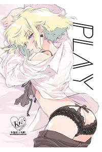 PLAY