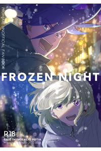 FROZEN NIGHT
