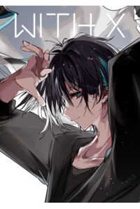 WITH χ