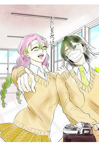 わたしをみつけて