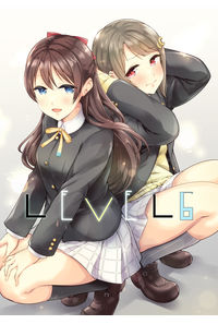 LEVEL6