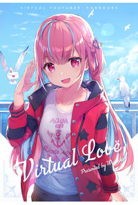 Virtual Love