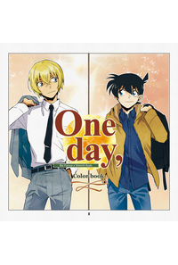 'One day