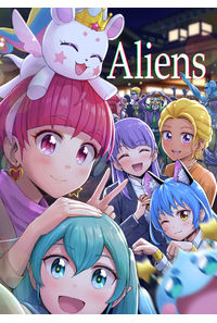 Aliens