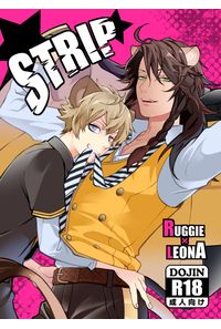 STRIP