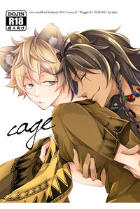 cage