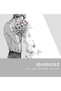moment