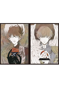 da capo