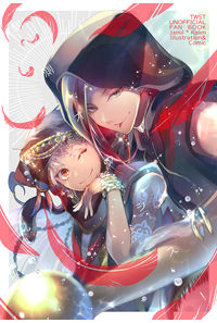 観測オアシス!