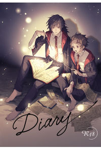 Diary