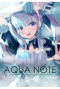 AQUA NOTE