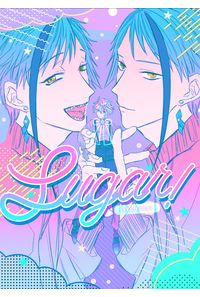 Sugar!