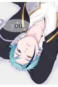 you?