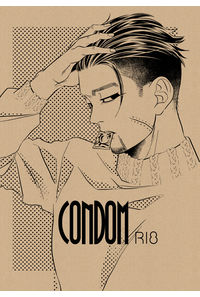 CONDOM