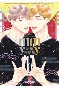 MYMY