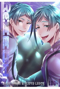 RE:EECH