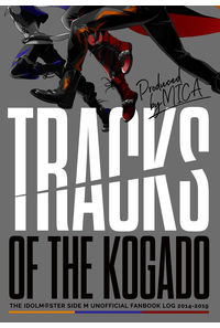 TRACKS