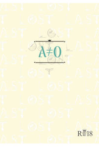 A≠O