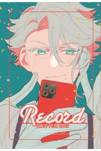 Record
