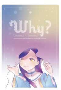 Why?