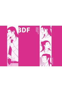 BDF