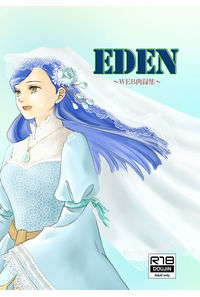 EDEN