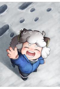 プレゼント