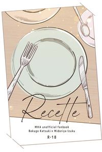 Recette