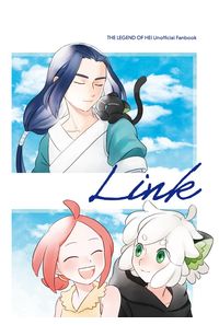 Link