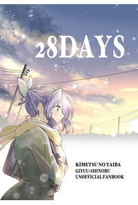 28DAYS