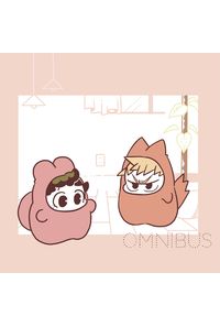 OMNIBUS
