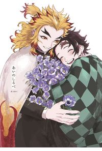 あいのしるべ
