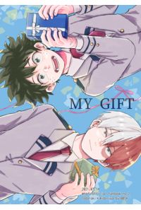 MY GIFT