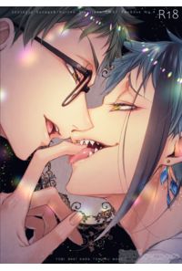 指先から灯る魔法