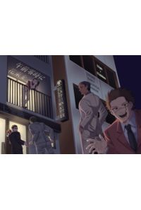 午前零時に花束を