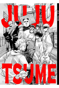 JUJUTSUME