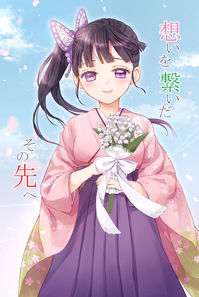 想いを繋いだその先へ