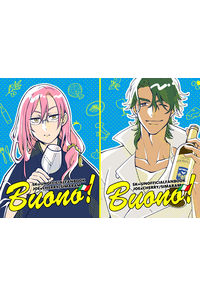 Buono!