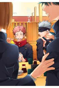 芽ばえ