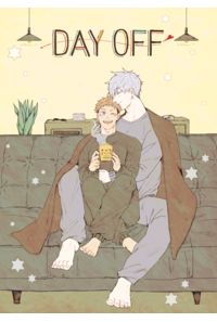 DAY OFF【再販版】